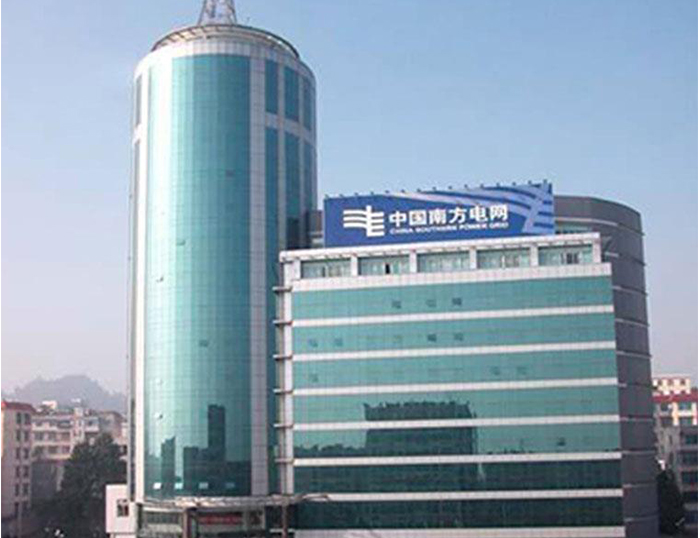 老边南方电网